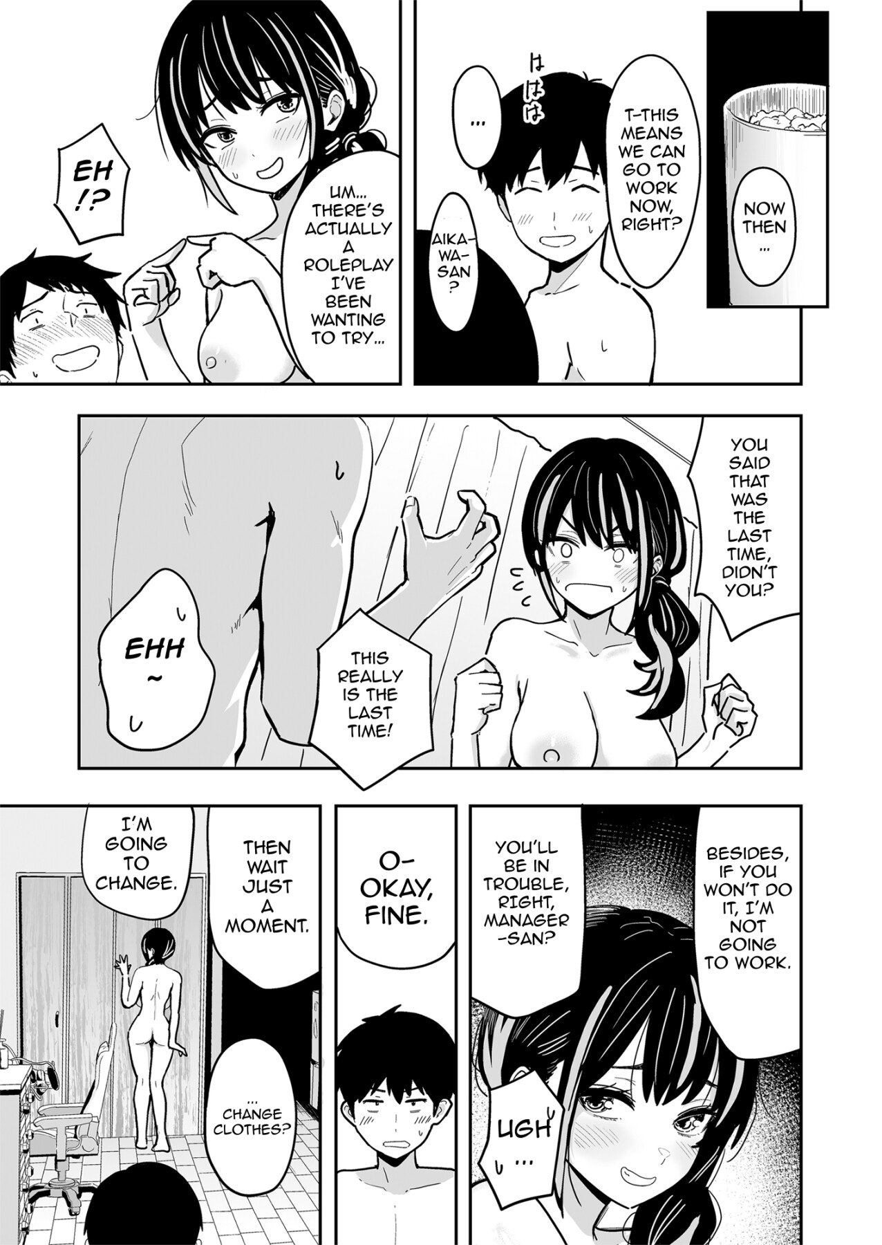 Hentai Manga Comic-Having Tons of Bareback Sex with Gyarus #6-Read-30